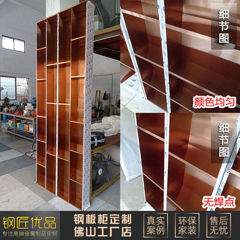 现货不锈钢装饰柜定做现代轻奢家装背景墙电视金S属柜黑钛色钢板