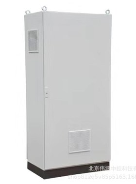 控制柜 电气柜 高低变频柜 配电柜 系统控制柜PSLC柜成套配电柜