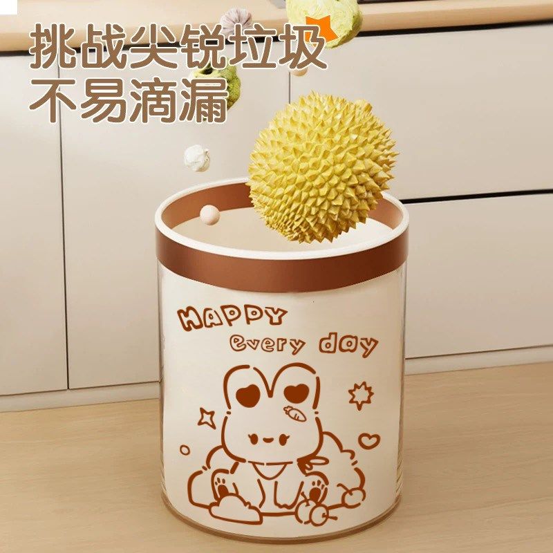 200只免撕垃圾袋手提式免撕抽绳垃圾袋手提式加厚大号家用不脏手