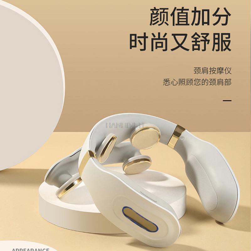 新品Cervical massage instrument dynamic intelligent heating