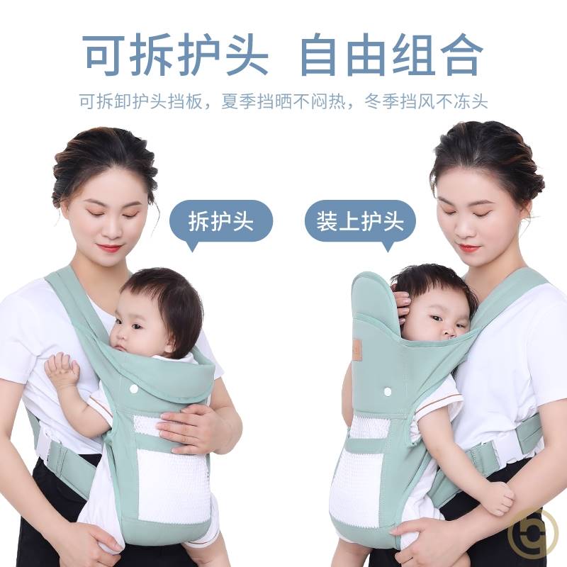 现货速发一个月婴儿抱婴袋新生儿简易省力抱娃神器斜挎透气多功能