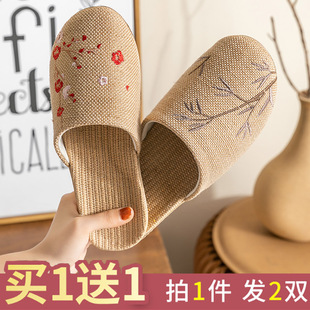 男秋季 2021新款 防滑家用室内情侣办公室凉拖鞋 女夏季 包头亚麻拖鞋