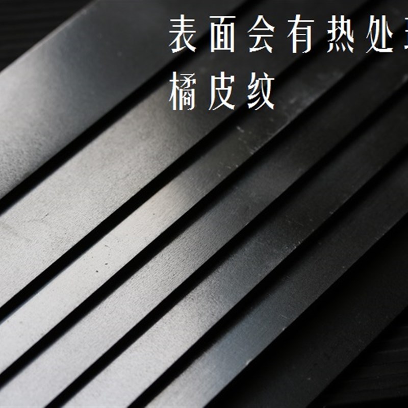 工厂销VG10夹钢三层复合s做菜厨刀钢板胚条料不锈已淬火HRC60厚4