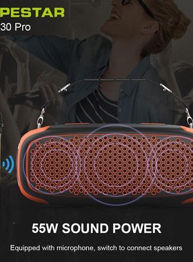 HOPESTAR新款A30蓝牙音箱户外背带55W大功率TWSS重低音炮蓝牙音响
