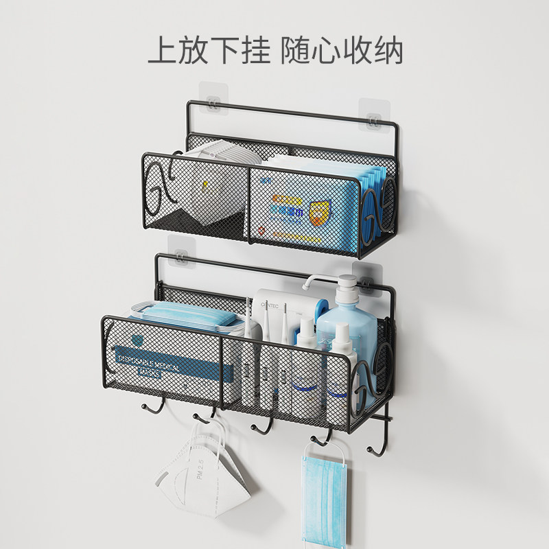 壁挂式口罩收纳盒置物架放门w口墙上免打孔挂墙收纳架子家用收纳
