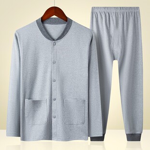 冬季秋衣秋裤套装男纯棉开襟中老年人棉毛衫全棉老人薄款保暖内衣