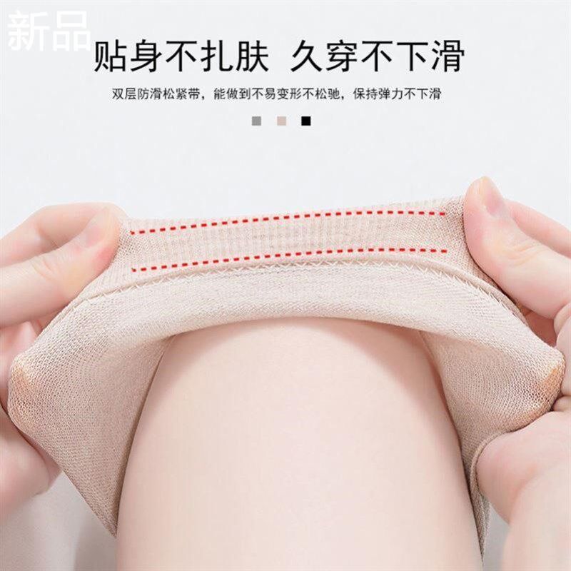春夏护膝薄款老寒腿过膝袜套长男女士棉质筒黑色保暖护腿套空调新