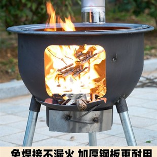 铁锅竈台庭农村2023新款可携y式大竈一体冲压室外炖鸡新型炉具家