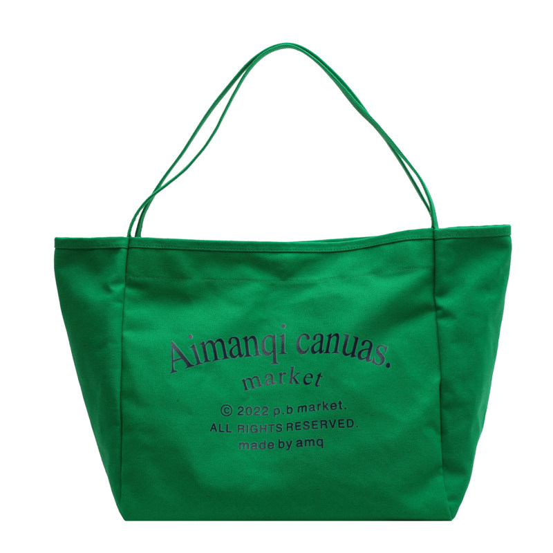 大容量帆布大包女夏2023新款休闲百搭通勤兔头包大学生上课单肩包,箱包皮具/热销女包/男包,托特包,淘宝优惠券,粉丝福利购,淘宝优惠卷