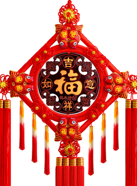 客款桃木中国结新厅大号福字玄关挂件乔饰电视墙装饰挂迁新居送礼