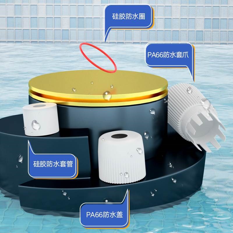 网络监控尾线防水帽9芯接头四件套室外poe摄像头防水壳网线防水罩