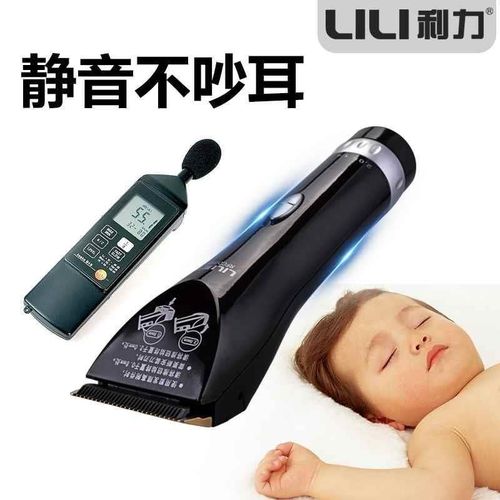 推子理发器发廊店剃头发神器家用大人自己剪美发师电新品