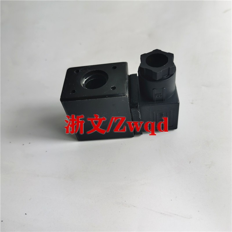 电磁阀线圈nass magnet 0545 00.1-00 BV6444 AC220V DC24V