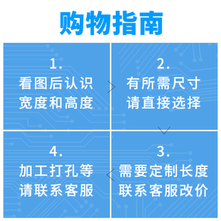 散热片宽300mm高o50mm铝型材超薄大功率功放降温显卡散热器铝