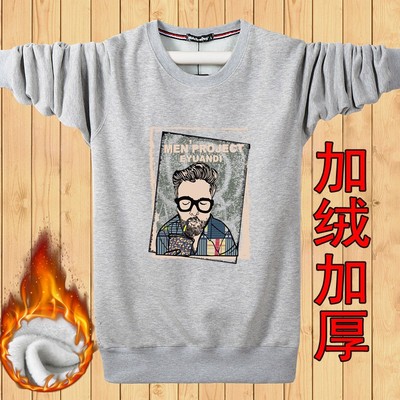 无帽卫衣男生冬季带绒宽松韩版潮流外套加绒加厚套头秋冬款上衣男