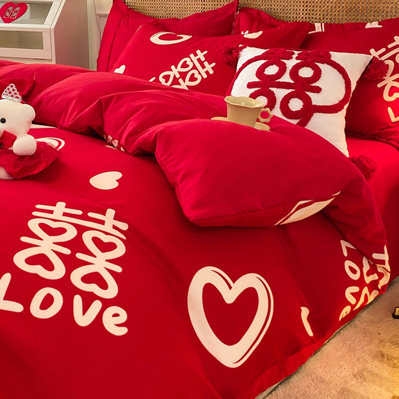 婚庆喜被床上四件套大红色结婚床单被套婚嫁新婚房磨毛非全棉,床上用品,婚庆床品套件,淘宝优惠券,粉丝福利购,淘宝优惠卷