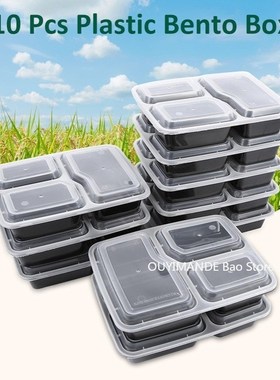 10 Pcs Plastic Reusable Bento Box Meal Storage Food Prep Lun