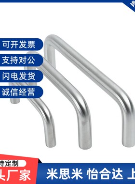 替米S米拉手UWANS10/12-80-100-110120-125-160-200-250-27-50-40