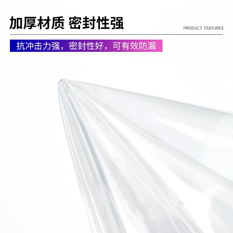 比克曼生物一次性无菌采样袋均质袋无菌袋取样袋水质水样微生物采