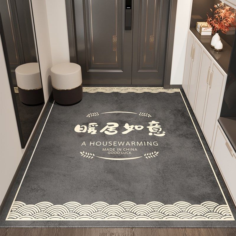 入户门地垫高级感灰色新中式进门地毯门垫门口脚垫大门垫2023新款,居家布艺,入户地垫,淘宝优惠券,粉丝福利购,淘宝优惠卷
