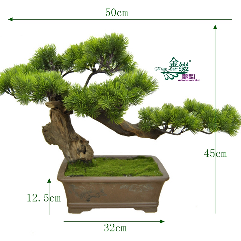 金缀景真假新中式禅汉迎客松罗意松崖柏松树盆仿造景装Z饰摆件定