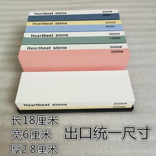 极速磨刀石10000目超细进口小号3000硬钢刀高端器木工金刚砂12000