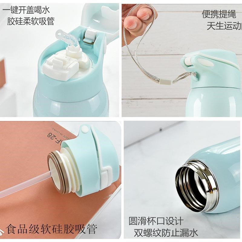 儿童保温杯女g可爱带吸管式水杯少女大人高颜值水壶学生上学杯子