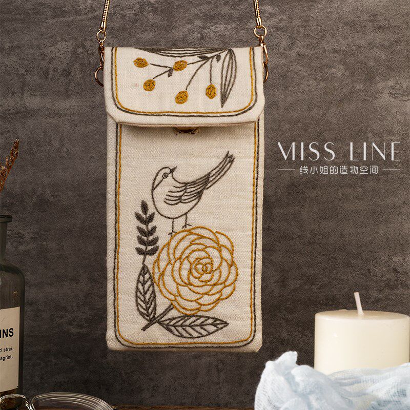 手工刺绣DIY材料包多功能亚麻手机包卡包眼镜包金属链自绣送朋友