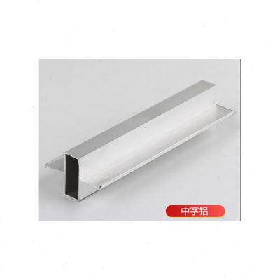 爆品净化铝型材外圆柱内圆弧外转角槽铝中字铝t字铝车间净化铝品