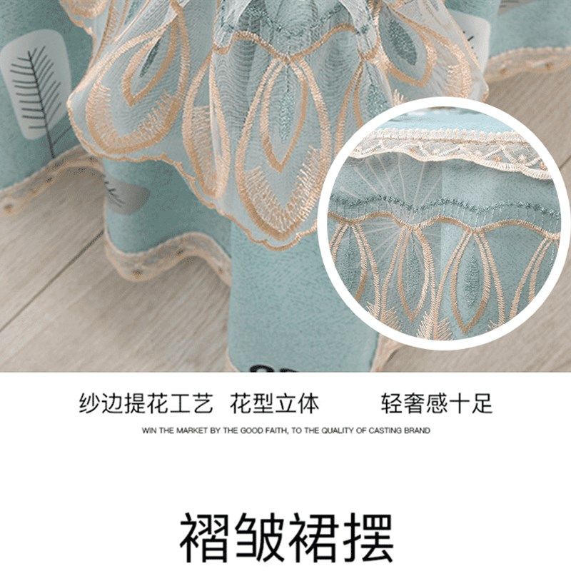 茶几套罩全包桌布网红长方形电视柜客厅布艺盖巾茶机布垫桌罩家用,居家布艺,桌布,淘宝优惠券,粉丝福利购,淘宝优惠卷