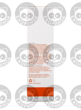 现货Bio-Oil 200ml: Multiuse SkinLcare Oil (6.7oz)
