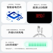 新款 德系体重秤精准耐用高精准电子秤家用大秤面体重称小型人体称