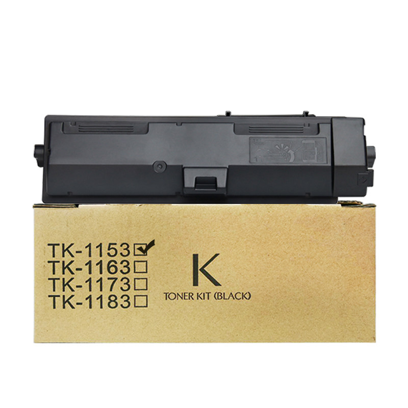 适用京瓷tk1183粉盒 m2135dn m2635dn qm2735dw p2235dn p2235碳