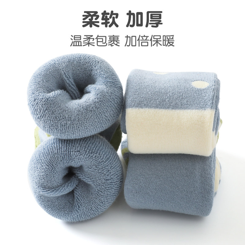 婴儿长筒袜秋冬纯棉加厚保暖0一6月新生儿过膝袜子不勒宝宝高筒袜,童装/婴儿装/亲子装,儿童袜子(0-16岁),淘宝优惠券,粉丝福利购,淘宝优惠卷