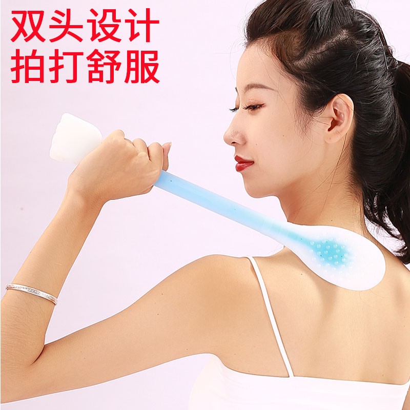双头捶背经络拍打器硅胶筋络拍痧板手持式加长拳头按摩锤肩敲打棒