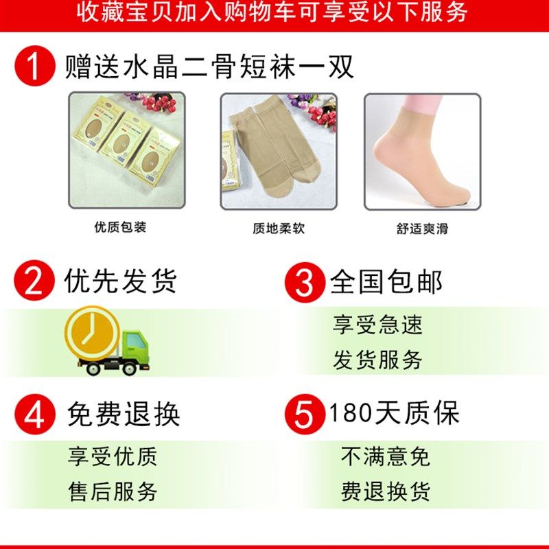 真皮凉鞋女夏低跟平底水钻仙女风时尚百搭软底舒适大码女鞋41一43,女鞋,一字带凉鞋,淘宝优惠券,粉丝福利购,淘宝优惠卷