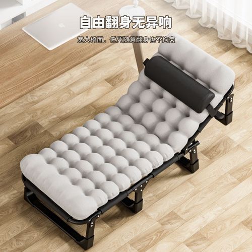 轻便折叠床单人床家用成人午休躺椅办公室床便携式陪护床