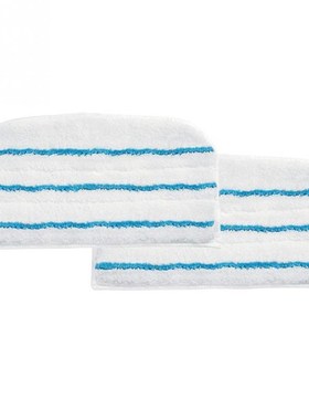 2PCS  F1610 1630 Steam Mop Clean Cloth  Black+Decker Replace