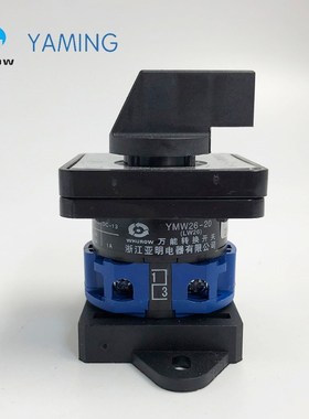 YMW26-20/1 DIN Mounted Rotary Knob Selector Multi Position 2