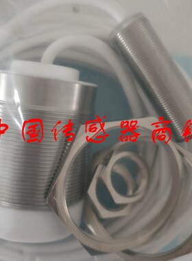 1销全新科瑞0近开关传感器DW-HD-6热3-M5接-502正品品质实物拍摄