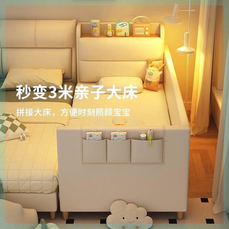 软包儿童拼接床婴儿床拼接大床带护栏储物款男女宝宝床加宽床边床