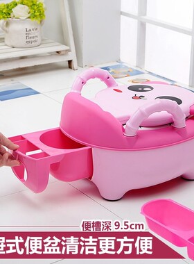儿童小马桶男宝宝女便盆p幼儿坐便器0-1-3-5岁6小号女孩厕所婴儿