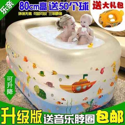 极速新生婴儿游泳池家用充气幼儿童宝宝洗澡桶加厚折叠室内小孩戏