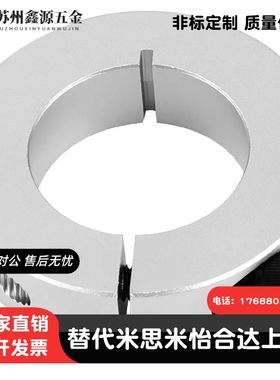 SCJS15/16/20/2开口型/侧面安装孔型替代