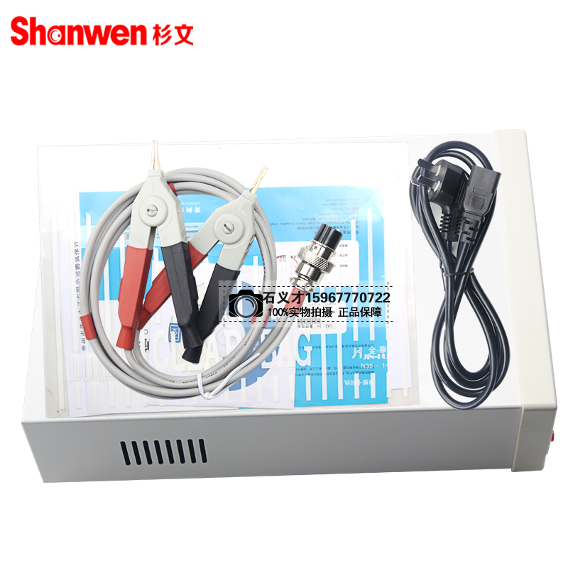 常州 高精度直流低电阻测试仪LK2511 LK2512 LK2512A LK2512B