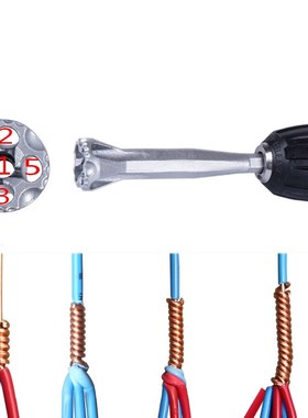niversal Electrician Wire Stripper Fast Aligner Twisted Conn