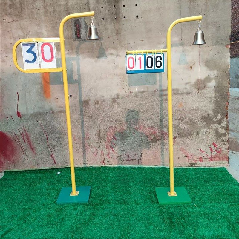 田径比赛可移动式终点铜钟/计时钟/摇铃/终点计圈架配手推记分牌,运动/瑜伽/健身/球迷用品,更多,淘宝优惠券,粉丝福利购,淘宝优惠卷