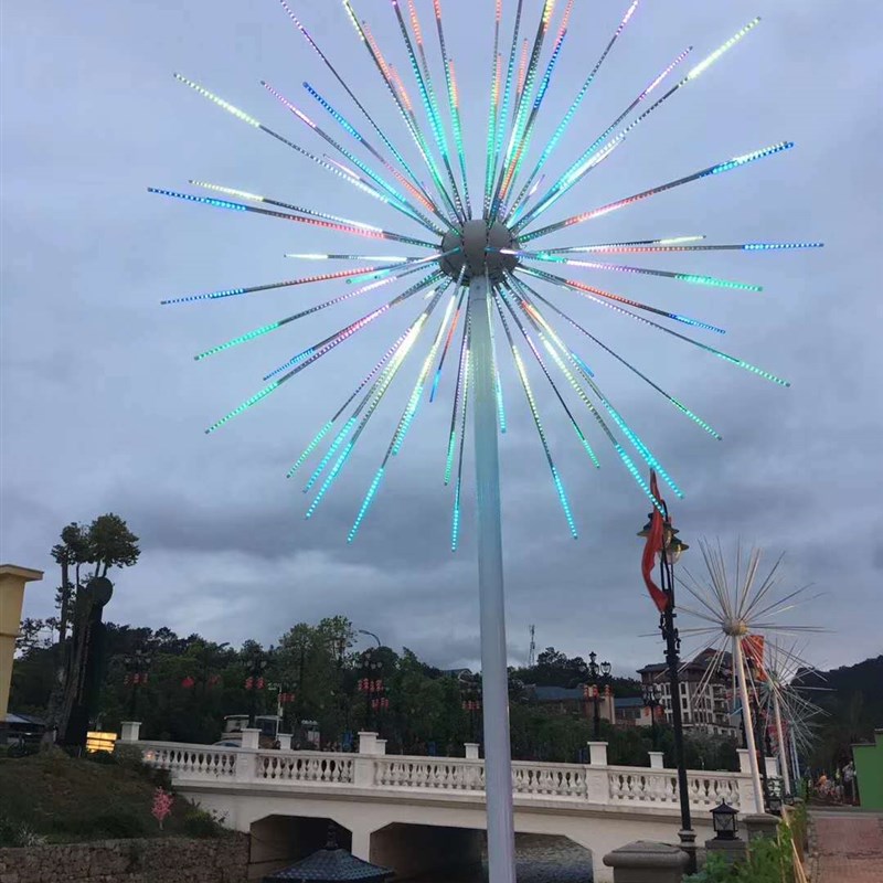 led数码e烟花灯喷泉灯创意风车地插灯户外广场庭院街道装饰景观灯