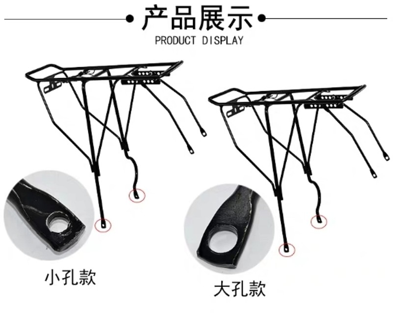 折叠自行车可载人后座骑行后架钢尾架14-16-18-22寸20单车后货架