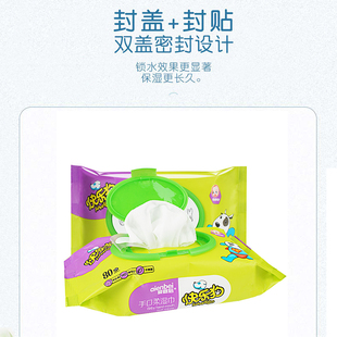 宠物湿纸巾狗狗进门擦脚擦屁股泰迪猫咪擦口水泪痕清洁纸巾 2包装